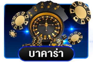สล็อตออนไลน์ ASKMEGOOD เล่นได้ทุกค่ายดัง